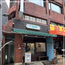 전포놀이터시장 이미지