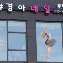 마곡역6번출구 이미지