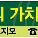 죽림서정이네 이미지