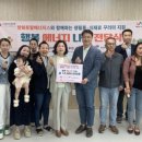 가정복지행복센터3 이미지