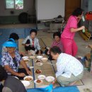 용동공원 이미지