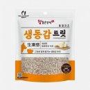 꼬치꼬치 쇼핑하우