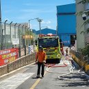 삼호타이어 이미지