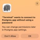 DATABASE ②-ⓐ MySQL | 맥북 에어(M4) 용량 걱정 없이 SQL 공부 시작하기 (Docker 대신 Postgres.app 선택한 이유)