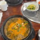 의정축산식당 이미지