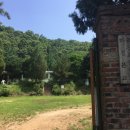 연천UN군 화장장시설 이미지