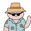 천주로1165번길 이미지