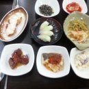 해성수산횟집