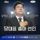 닥터망고의원 | 6/16 ~ 6/22 주간 일기 : 알차게 살고 하룰라라 같다왔다온 한 주