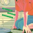 비단지음 이미지