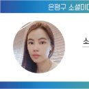 진관근린공원 이미지