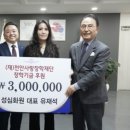성심화원 - 여주시 청심로132번길 30 | 성심화원