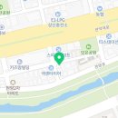 관악대로 276번길 11 네이버블로그