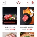 (주) 푸드장 이미지