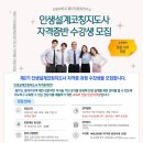 건양대학교 이미지