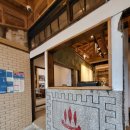 감포3리 이미지