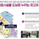 대광인력 이미지