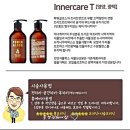 통영미용실,진헤어