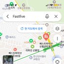 파이브센트