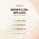 노을빛마을주공1단지 | 파주 문발동 노을빛1단지 아파트 이사청소