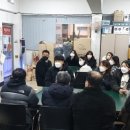 원광보호작업장