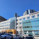 김해교육지원청 이미지