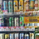 이마트24 R서대문북아현점 이미지