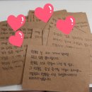 채담 테라피
