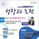 사하구-27 이미지