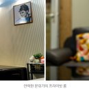 파라삐리포 이미지