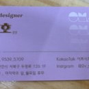 이쁘시호헤어