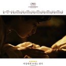 아담아트 이미지