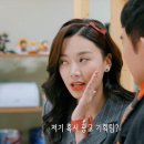 와이낫커뮤니케이션즈