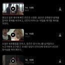 동천홍식당 이미지