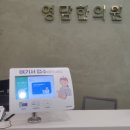 영담한의원 네이버블로그