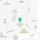 우림당구클럽 이미지