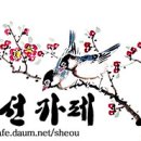 (사)한국어린이전도협회 이미지
