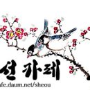 8월 7일 생산/단순직 알바정보 이미지