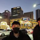 신세계숯불구이 이미지