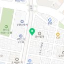 부천선미복아구찜&해물찜 중동본점 네이버블로그