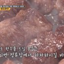 다온숲암소한우