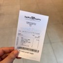 영산로 635 이미지