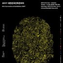 (주)에이피스튜디오 이미지