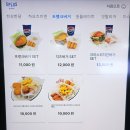 미스터떡볶이&치킨 | [예산] 리솜 스플라스 워터파크 식당 푸드코트 메뉴, 가격, 이용후기