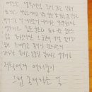 별넷그리고