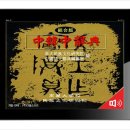 (주)다올소프트 이미지