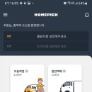 (주)굿스플로 - 서초구 | (주)굿스플로
