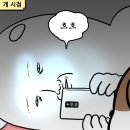 (주)대호 이미지