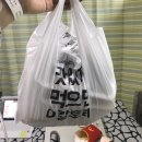 레드175 이미지