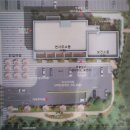 팔탄면사무소 이미지